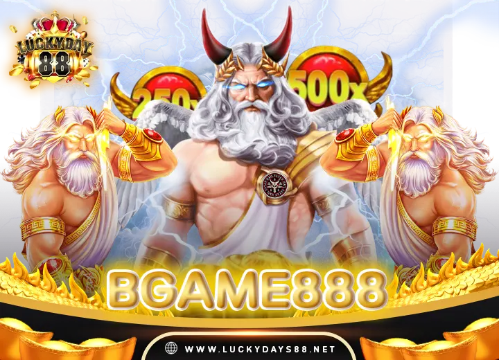 bgame888 โค้ดเครดิตฟรีกดรับเอง 2024