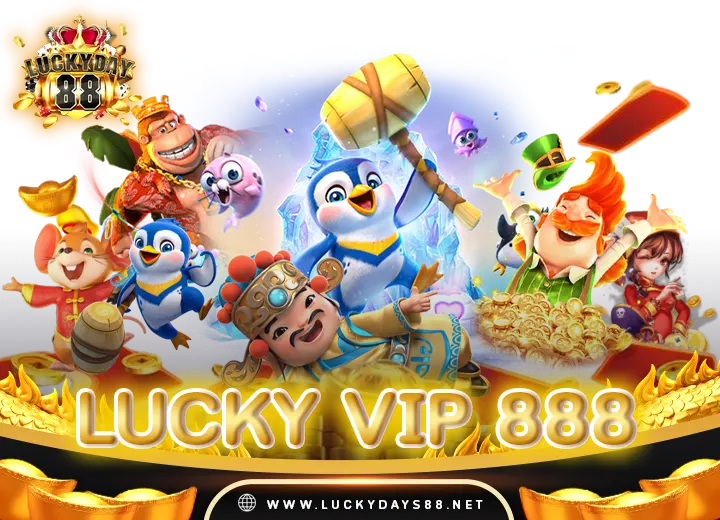 luckyvip 888 ฝากถอนวอเลท789