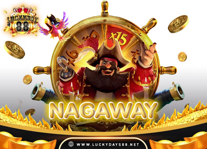 nagaway เว็บพนันออนไลน์ อันดับ 1