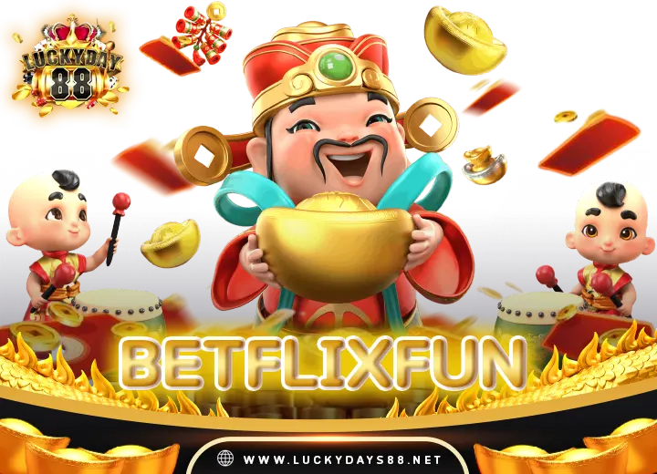 betflixfun สมัครสมาชิกใหม่ ฟรีเครดิต188