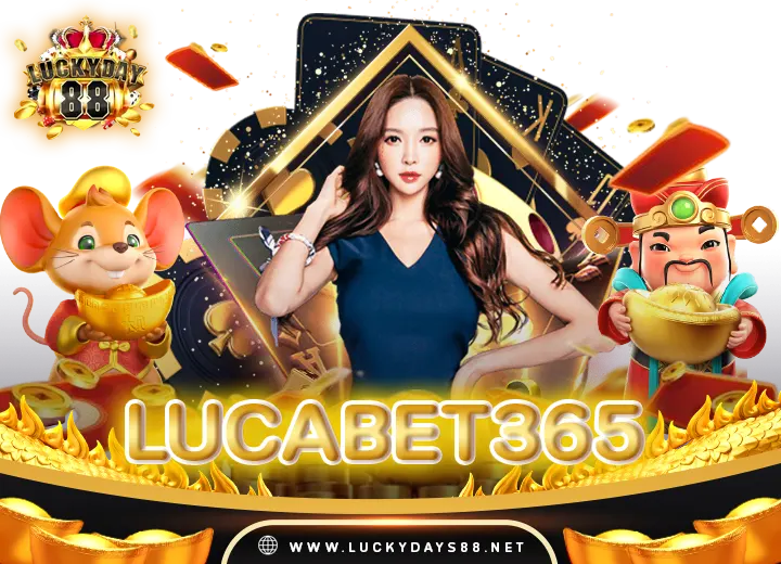 lucabet 365 เครดิตฟรี100 กดรับเอง ล่าสุด2024