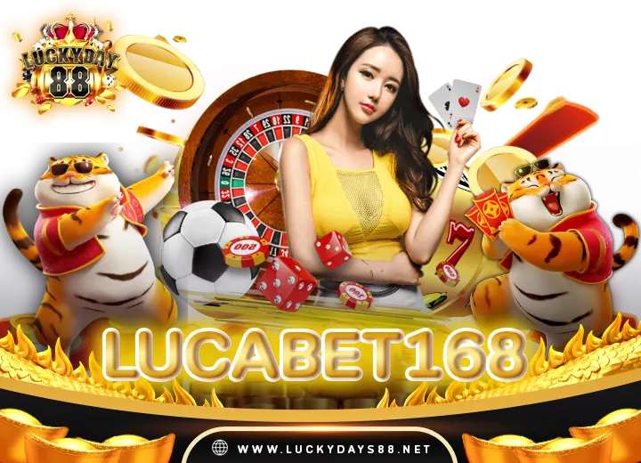 lucabet168 เครดิตฟรี1688