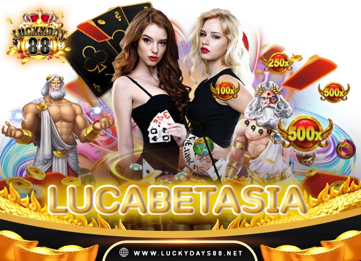 lucabetasiaทางเข้าสู่ระบบ คาสิโนออนไลน์เครดิตฟรี1688