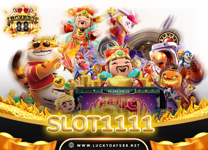 slot1111 เครดิตฟรี100