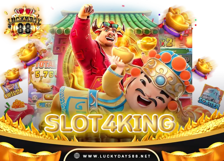 slot4king 11รับ100