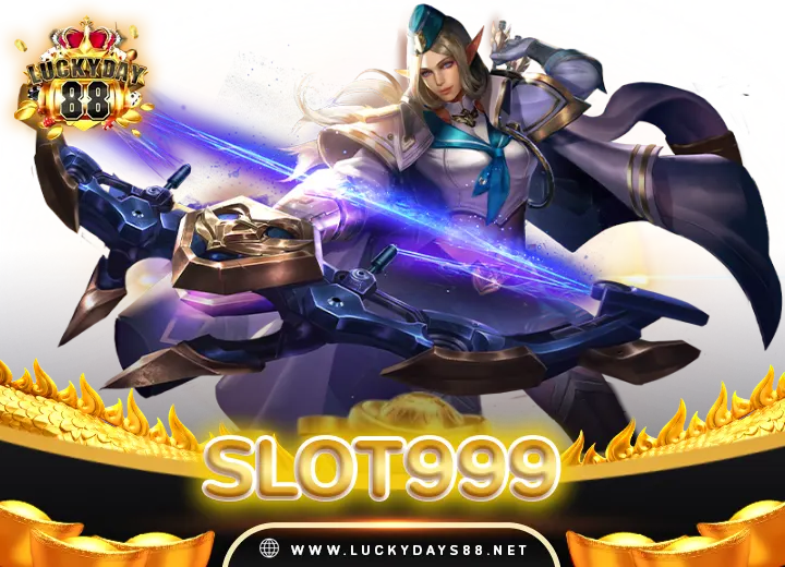 slot999 ทดลองเล่นฟรี100