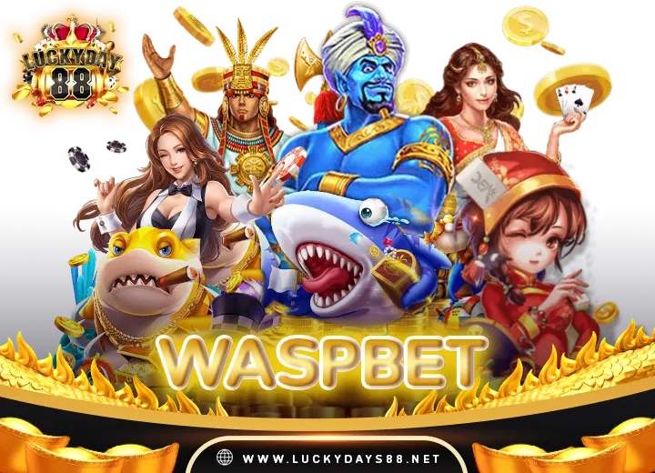 waspbet โค้ดฟรีเครดิตฟรี 188